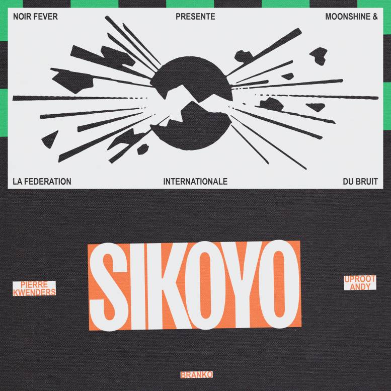 Sikoyo