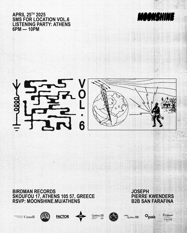 SMS for Location, Vol. 6 Listening Party