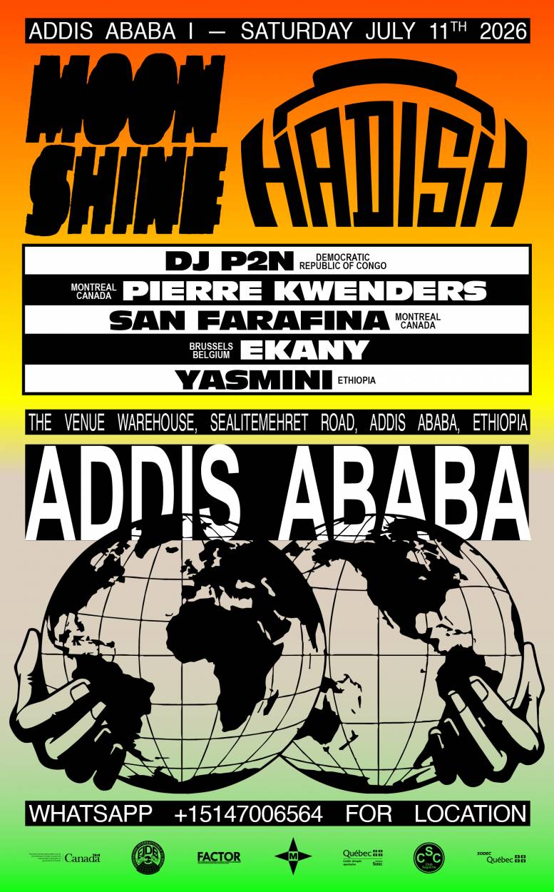 Moonshine Addis Ababa I